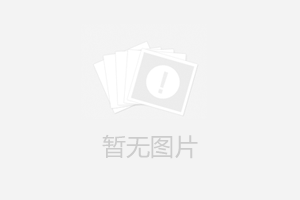 辦公桌椅對辦公環(huán)境的影響如何？